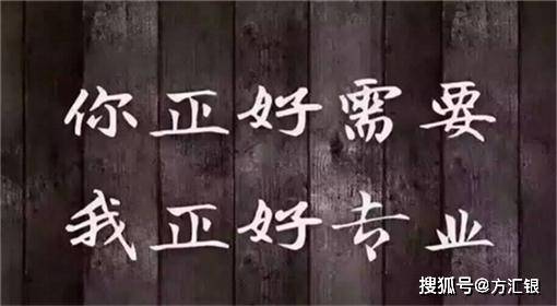 方汇银：5.9黄金原油行情会涨吗？期货白银价格会跌吗？走势分析实盘操作策略