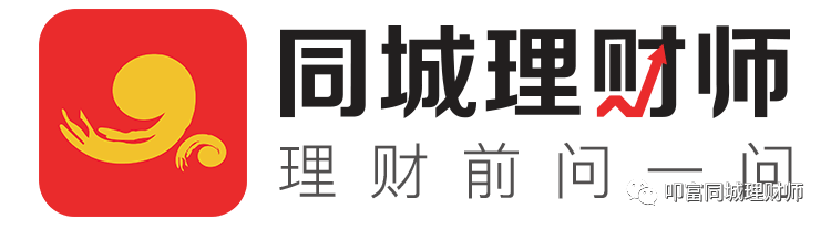 黄金期货如何交易？