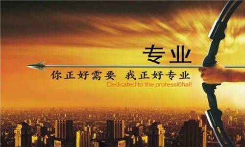 张凯翰：5.20现货黄金还会涨吗，伦敦金期货原油实时指导操作解套