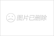 2021.4.7期货合约晚盘行情分析