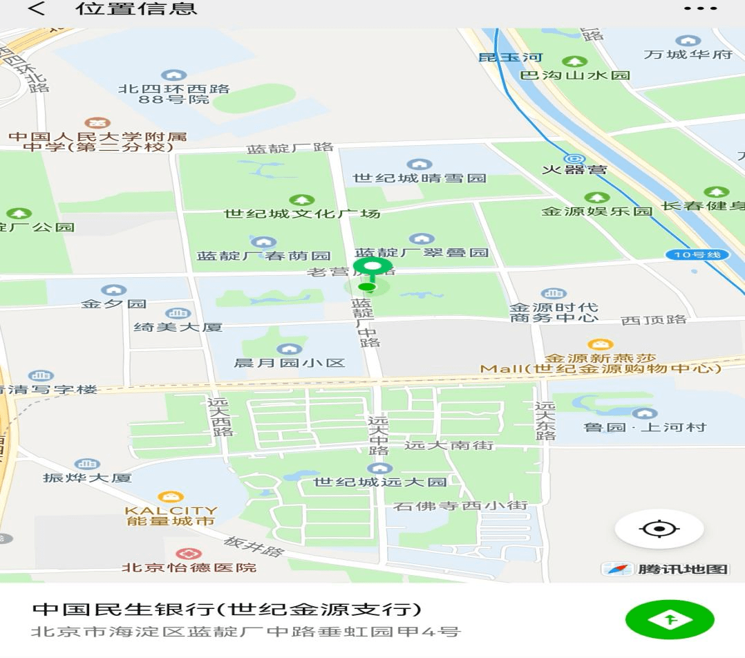 转发！北京文化企业银行贷款官方指导手册来了！