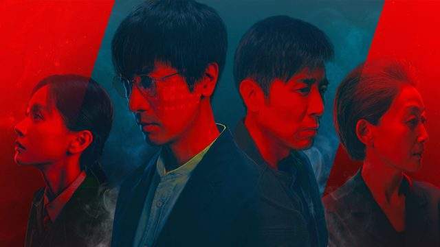 《三体》开播破纪录 / 比特币迎来九连涨