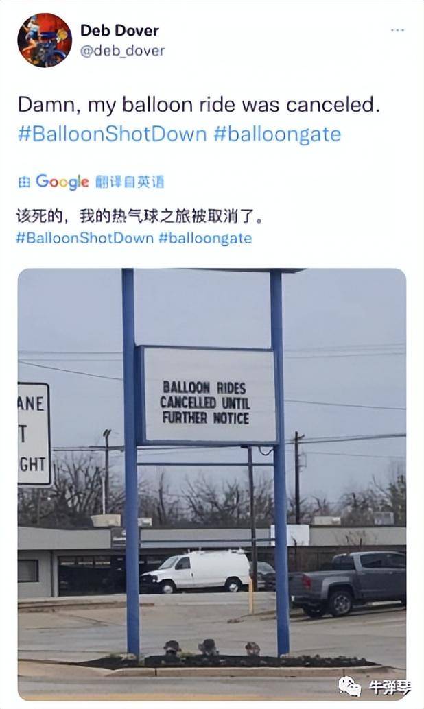 美国政府正头疼<strong></p>
<p>怎么挖比特币</strong>,怎么就掉进自己挖的坑里了