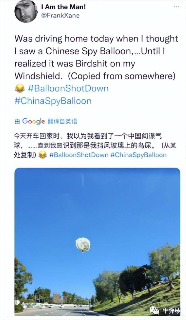 美国政府正头疼<strong></p>
<p>怎么挖比特币</strong>,怎么就掉进自己挖的坑里了