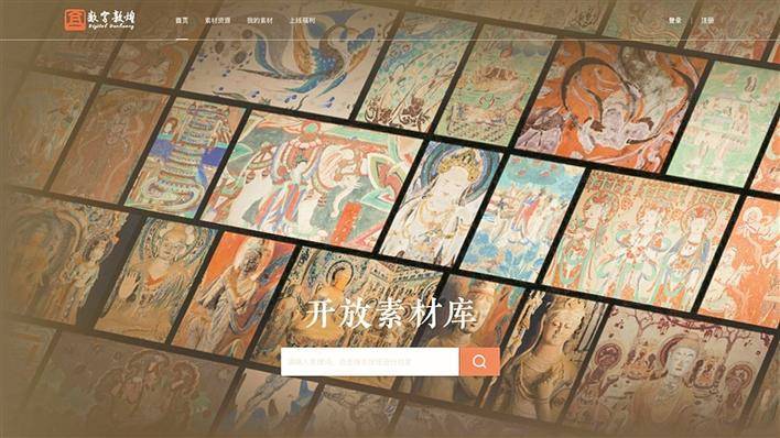 深圳积极抢占全球区块链发展高地 一批区块链领先企业正涌现