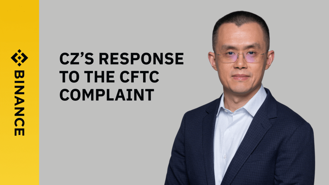 赵长鹏被美国商品期货交易委员会起诉