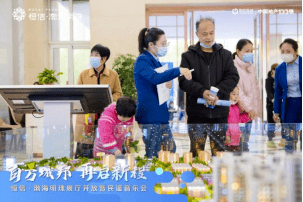 强推丨盘点恒信·渤海明珠九大必买福利<strong></p>
<p>恒信贵金属审核</strong>，不信来看