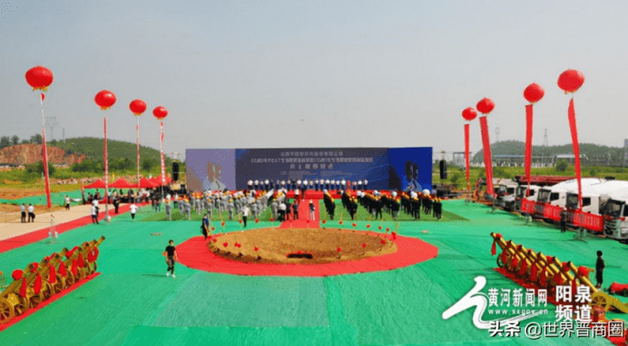剑指省内重要的生物可降解塑料生产基地<strong></p>
<p>贵金属销售小技巧</strong>，华阳新材定下“一年开局、三年雏形、五年定型”大目标