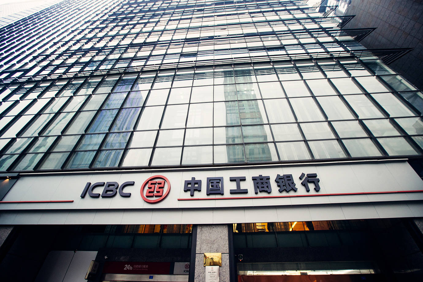郑国雨辞任中国工商银行副行长！已任中国邮政集团总经理