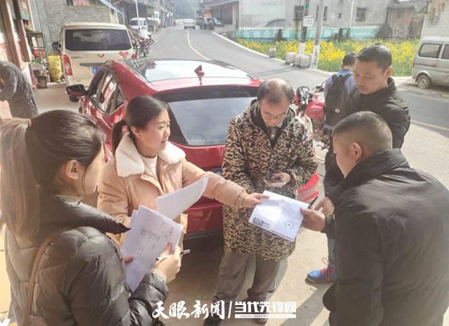 贵定金南街道:保障农资安全 护航春耕生产