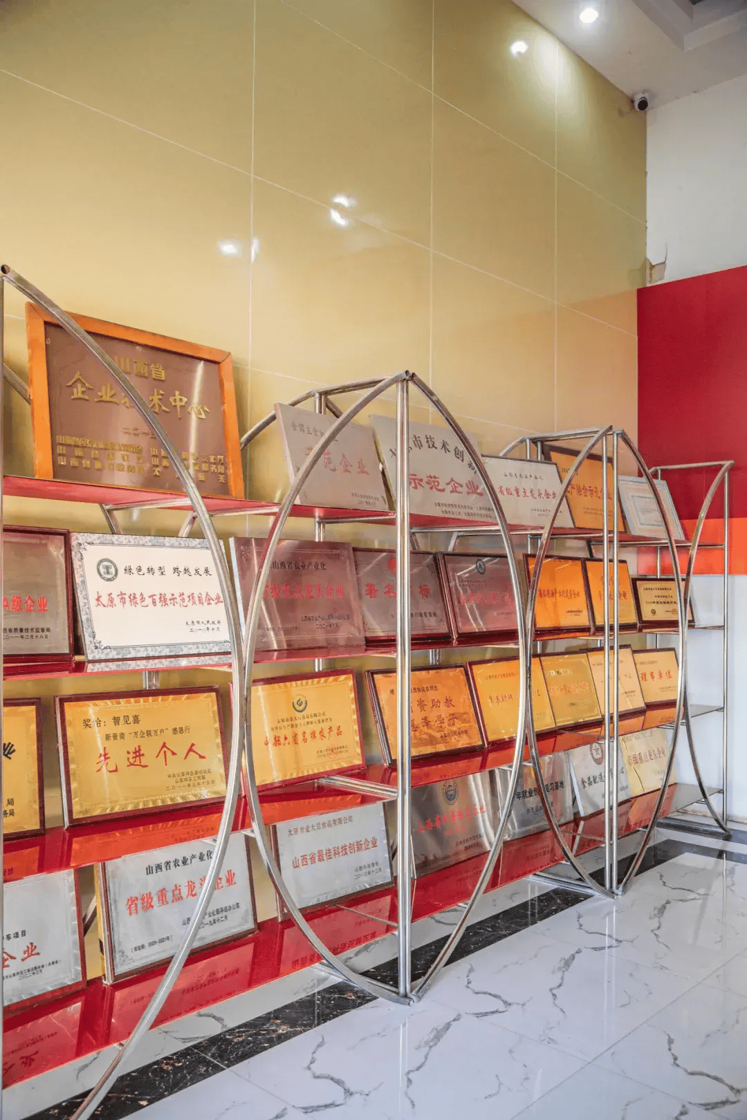 山西人舌尖上的豆品传奇<strong></p>
<p>传奇</strong>，原来是它！