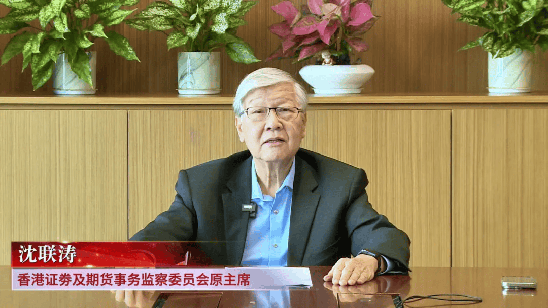 精彩看点 | 中国人民大学首届深圳金融论坛隆重举行<strong></p>
<p>深圳金融</strong>！