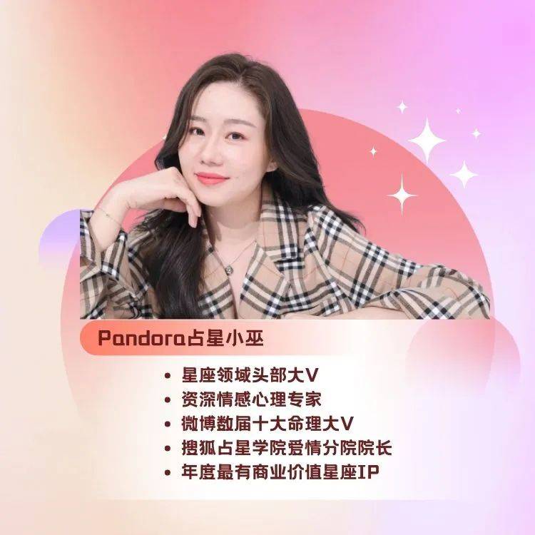 小巫星币学院:塔罗课程招生啦<strong></p>
<p>星瀚币</strong>!