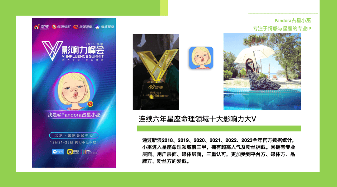 小巫星币学院:塔罗课程招生啦<strong></p>
<p>星瀚币</strong>!