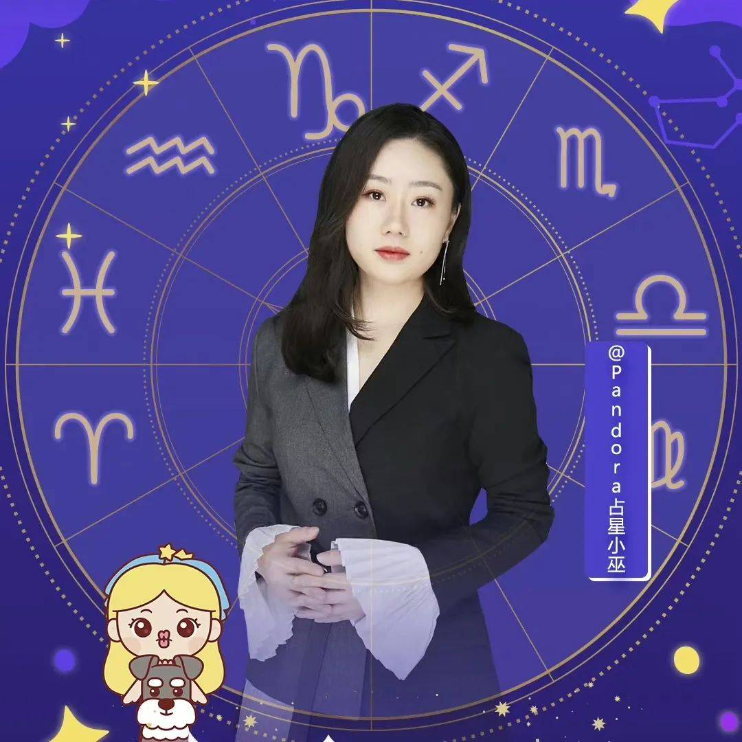 小巫星币学院:塔罗课程招生啦<strong></p>
<p>星瀚币</strong>!