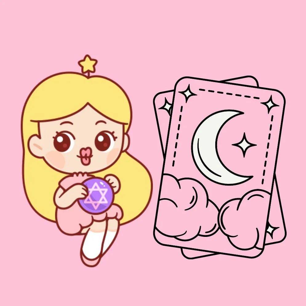 小巫星币学院:塔罗课程招生啦<strong></p>
<p>星瀚币</strong>!