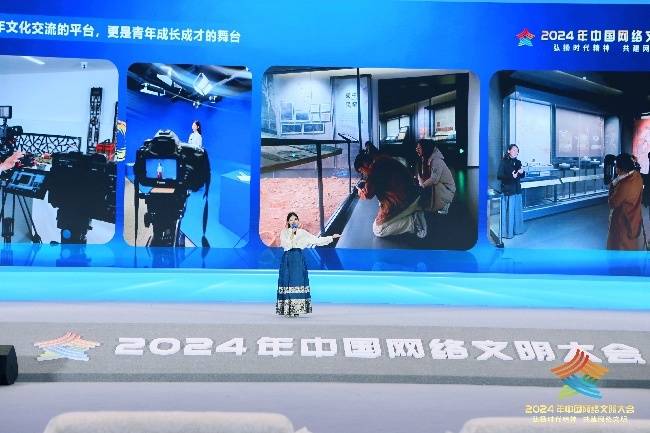 网络文明好声音丨川大考古学博士研究生孙唯祎：以网为媒 传承中华文明薪火