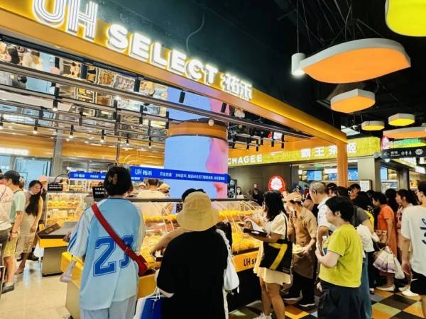 武汉网红面包店登陆上海！超多人排队买买买，还有免费吃活动！