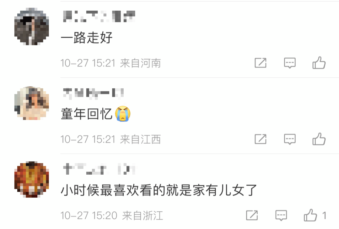 突传噩耗!他于今天7点40分去世<strong></p>
<p>yoyo币</strong>,作品家喻户晓!
