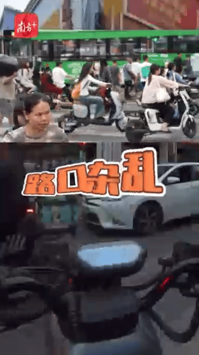广州的“电鸡”有多疯狂<strong></p>
<p>恒币网</strong>,带你体验这条“魔鬼大道”