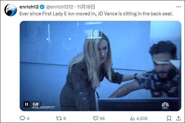 “万斯去哪儿了<strong></p>
<p>币观</strong>?”美国当选副总统缺席特朗普公开活动引质疑