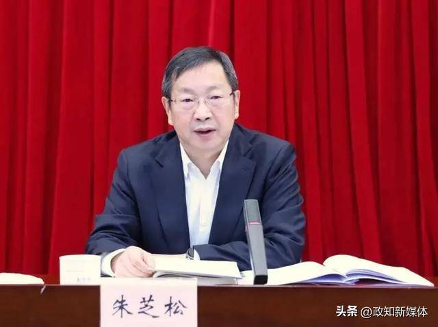 上海市委常委朱芝松任上落马<strong></p>
<p>c币商城</strong>！前天仍有公开活动
