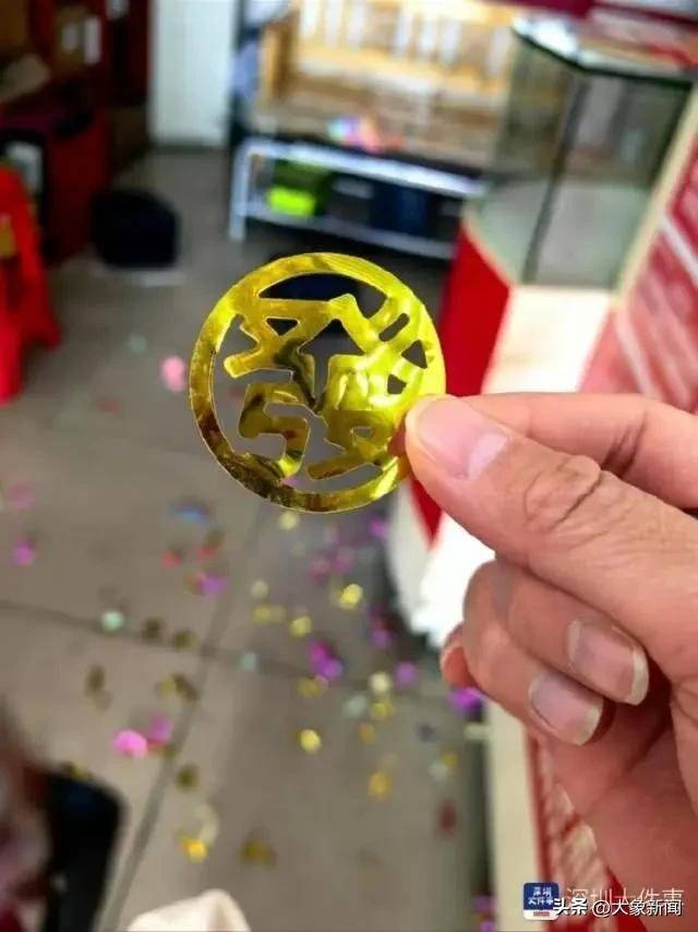 彩票中2.25亿需缴税超4500万 男子接住<strong></p>
<p>法币交易</strong>了泼天富贵