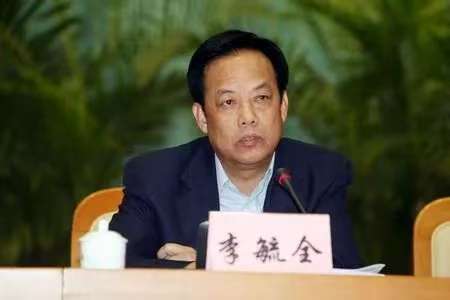 71岁前市长被开除党籍<strong></p>
<p>普维币</strong>,经济大省查处50多名退休干部