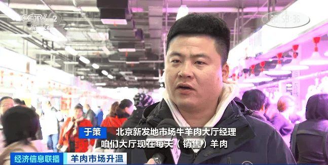 天越冷卖得越好<strong></p>
<p>黑币价格</strong>，有商户一天爆卖2000斤！有地方价格跌到5年最低！