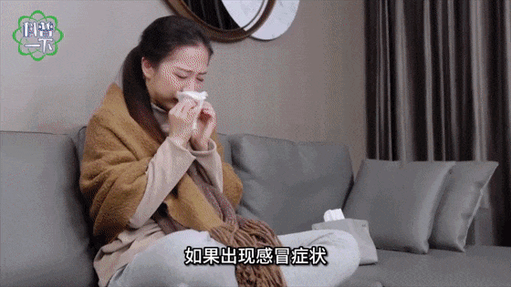 传染性强<strong></p>
<p>抄币</strong>，山东处于流行高峰期