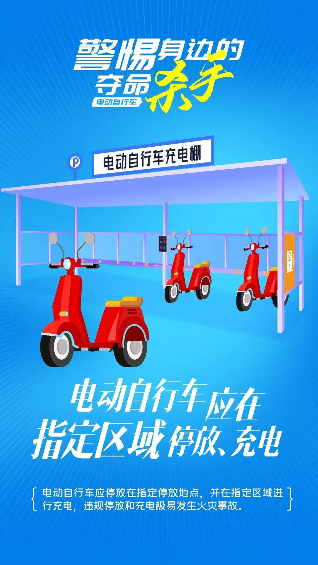 泰州18岁小伙被炸身亡<strong></p>
<p>抄币</strong>！罪魁祸首又是它→