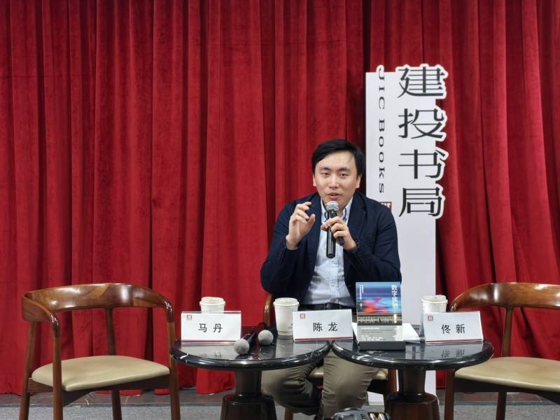 送外卖的北大博士后陈龙:数据控制下<strong></p>
<p>抄币</strong>,骑手究竟是一份怎样的职业