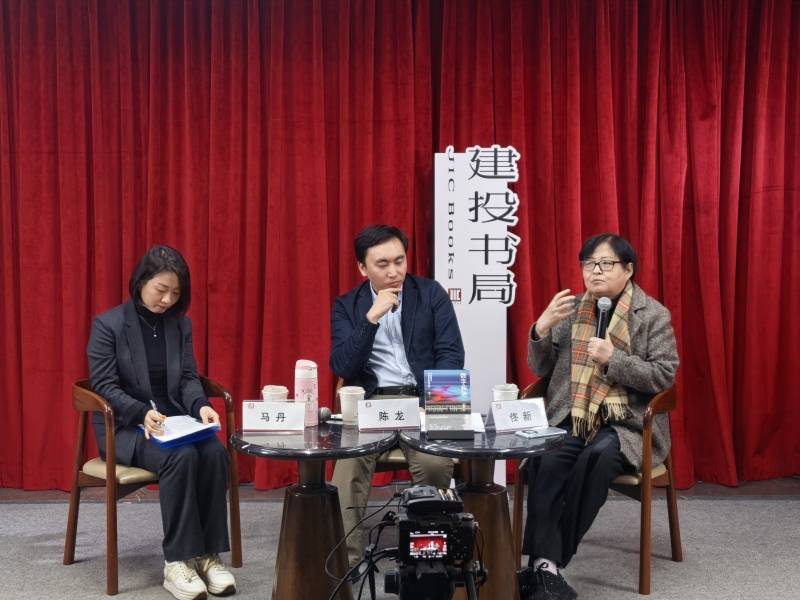 送外卖的北大博士后陈龙:数据控制下<strong></p>
<p>抄币</strong>,骑手究竟是一份怎样的职业