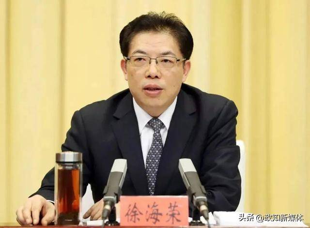 中共中央批准<strong></p>
<p>合约交易技巧</strong>，邓云锋任山东省委常委