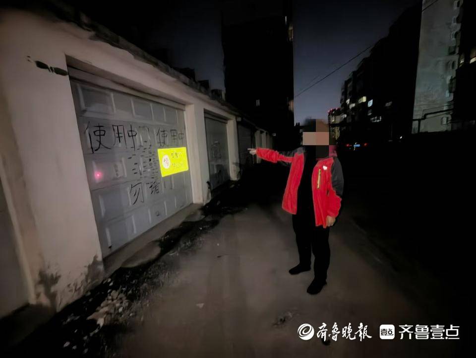 嫌联系车主挪车“太费事”<strong></p>
<p>小通币咚</strong>,济南一男子先后扎坏八辆汽车轮胎