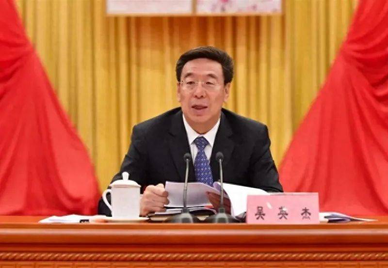 今年首个!正部级“老虎”被查<strong></p>
<p>合约差价</strong>,上周五还在开会