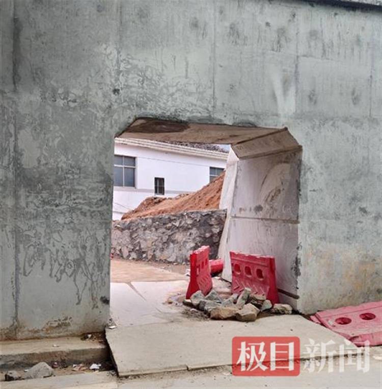 “没料到政府宁可多花钱让公路改道”<strong></p>
<p>星辰币</strong>，江西“最强钉子户”独守孤房
