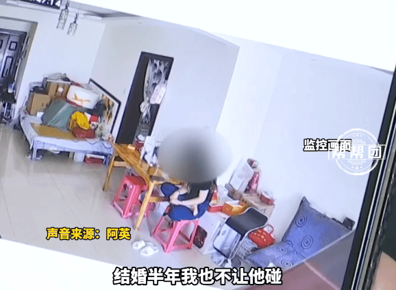 花百万彩礼一斤黄金娶亲<strong></p>
<p>币购商城</strong>,妻子长期拒绝同房?男子:她说我不配!