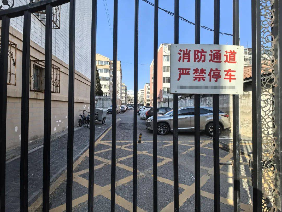 北京开启清理<strong></p>
<p>追币</strong>！拒不驶离将被处罚