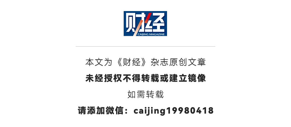 灵活就业人员超两亿<strong></p>
<p>us币</strong>，社保谁来买单？