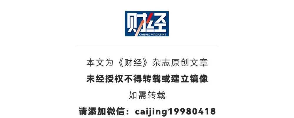 关税战将导致全球新一轮大萧条<strong></p>
<p>币投</strong>？