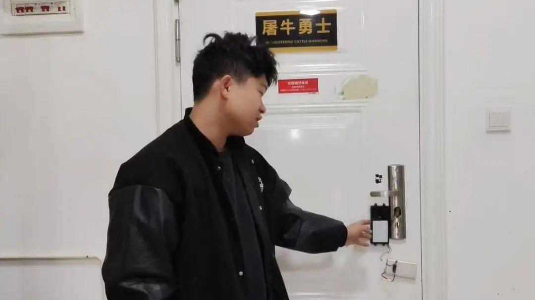 这室友靠谱!长沙一学生花80元为宿舍自制指纹锁:从小喜欢捣鼓<strong></p>
<p>good币</strong>,做出来感觉特别爽