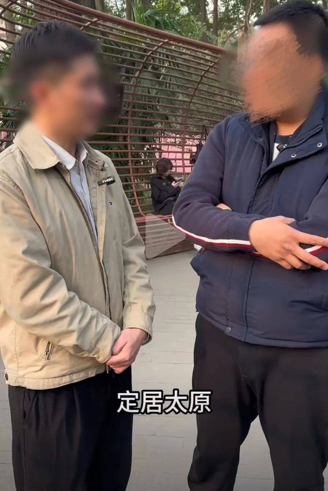 反转<strong></p>
<p>94币价</strong>，机关工作人员相亲系摆拍！6人被拘留