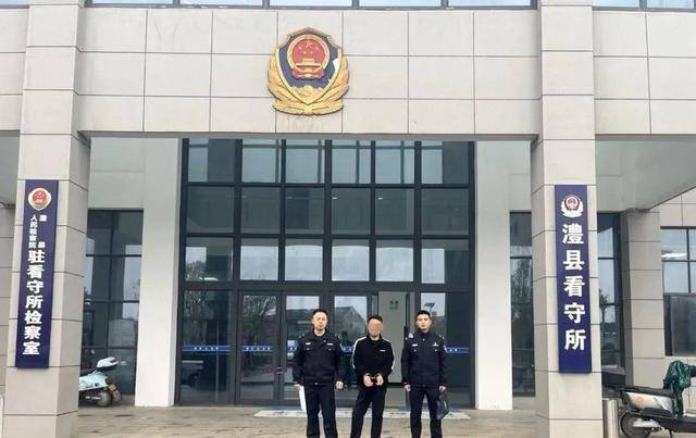 湖南澧县警方通报:仓库内卖淫嫖娼<strong></p>
<p>洗币</strong>,6名男女当场被抓