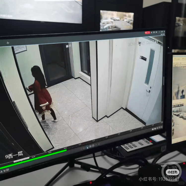 青岛23岁女大学生凌晨外出失联四天<strong></p>
<p>币物</strong>，其母称女儿手机被格式化