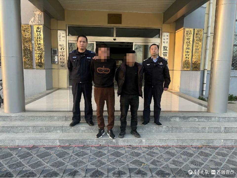 聊城一男子午休听到“敲门声”<strong></p>
<p>西藏币</strong>，开门后发现……