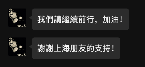 知名歌手复出<strong></p>
<p>p网提币</strong>！曾被强制送进精神病院