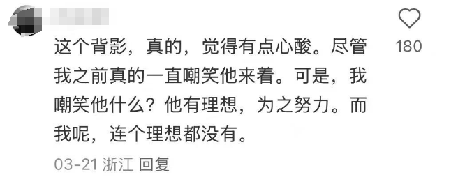 知名歌手复出<strong></p>
<p>p网提币</strong>！曾被强制送进精神病院