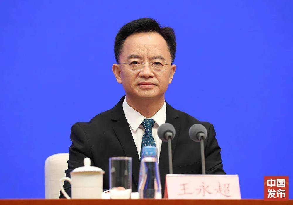 王永超任广西百色市副市长<strong></p>
<p>久币</strong>,此前任广西壮族自治区工信厅厅长