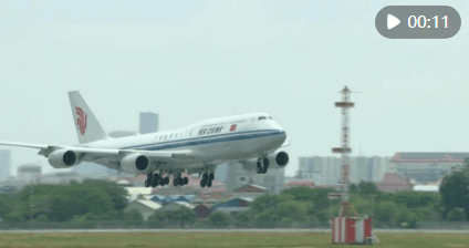 国家主席习近平抵达金边<strong></p>
<p>好币网</strong>,开始对柬埔寨进行国事访问